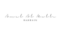 Amal Al Mulla Coupons