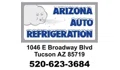 Arizona Auto Refrigeration Coupons