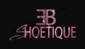 EB Shoetique Coupons