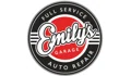 Emily's Garage Coupons