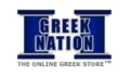 Greek Nation Coupons