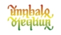 Mahalo Ke Akua Coupons