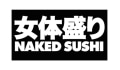 Naked Sushi Coupons