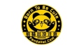 PandaHat Coupons