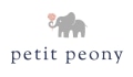 Petit Peony Coupons