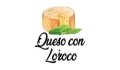 Queso Con Loroco Coupons