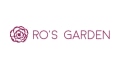 Ro’s Garden Coupons