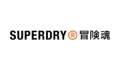 Superdry US Coupons