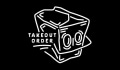 Takeout Order Coupons