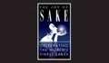 The Joy of Sake Coupons